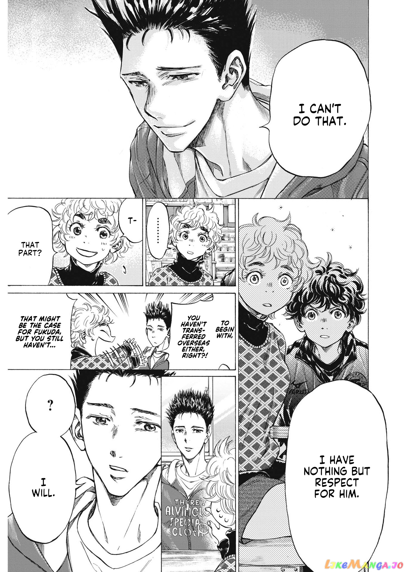 Ao Ashi, Chapter 291 image 10